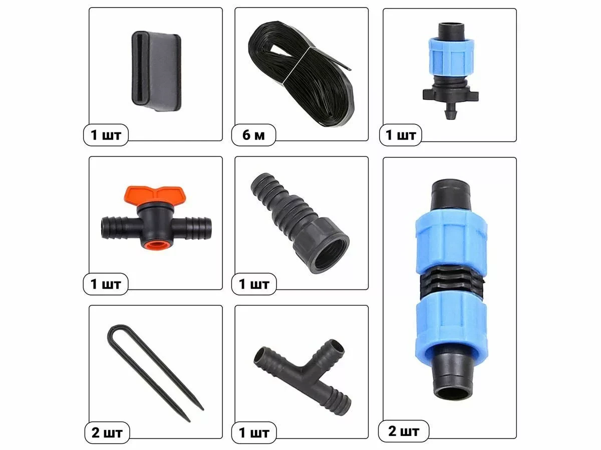 Расширительный комплект для капельного полива от ёмкости с эмиттерной лентой 6м. STARTUL GARDEN (ST6019) - фото 2 - id-p212417172