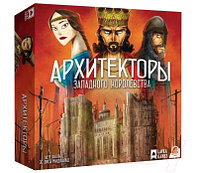 Настольная игра Лавка Игр Архитекторы западного королевства / АЗК001