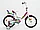 Велосипед детский Stels Echo 16 (2023)Корзина в подарок!, фото 3