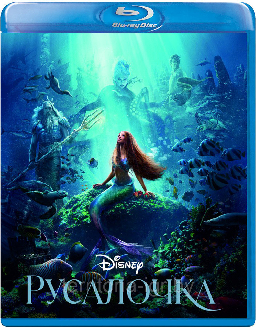 Русалочка (BLU RAY Видео-фильм) - фото 1 - id-p212424721