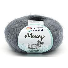 'Мохер' (Mohair) 25гр 21 дымчато-серый