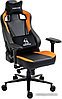 Кресло Evolution Project A (оранжевый), фото 3