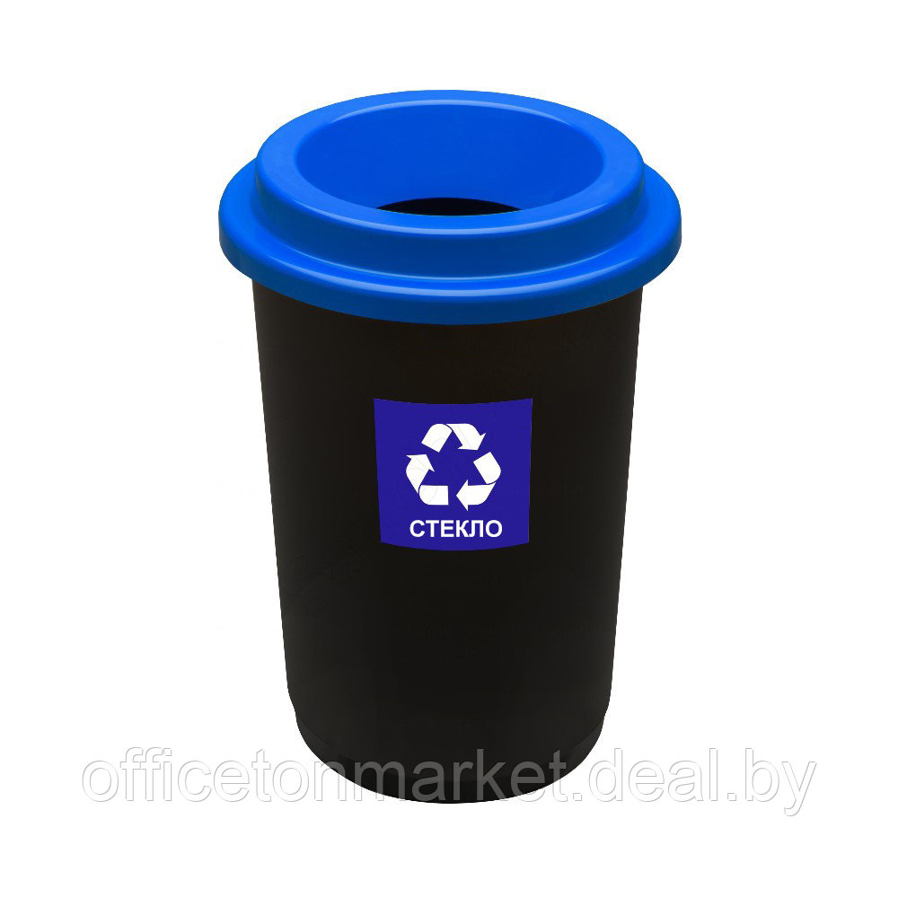 Урна Plafor Eco Bin для мусора 50 л, черный, голубой - фото 1 - id-p211366360