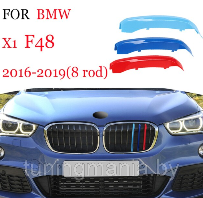 Накладки на решетки радиатора BMW X1 - фото 1 - id-p212426602