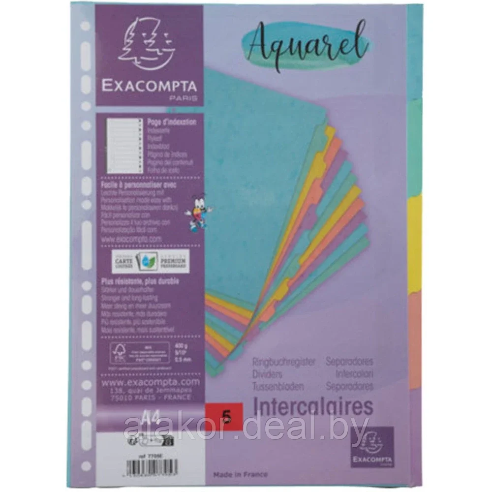 Разделитель для документов Exacompta Aquarel А4+, картон, без маркировки, на 5 числовых делений, цветной - фото 2 - id-p212426972