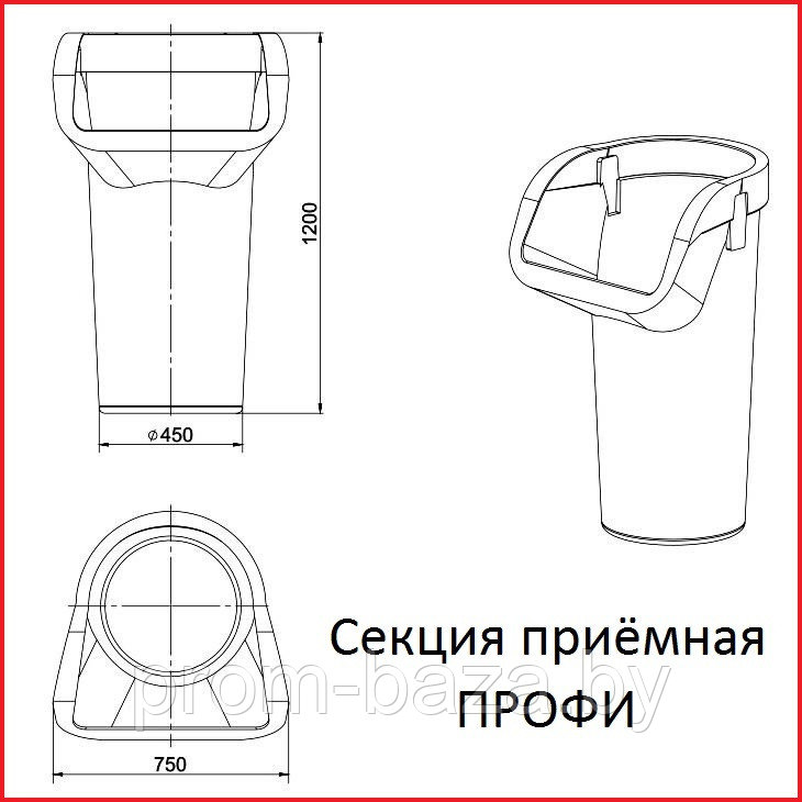 Приемная секция (горловина) строительного мусоросброса ПРОФИ - фото 2 - id-p81835310