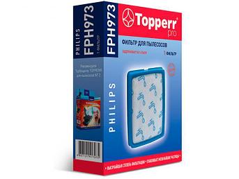 Губчатый фильтр Topperr FPH 973 для Philips