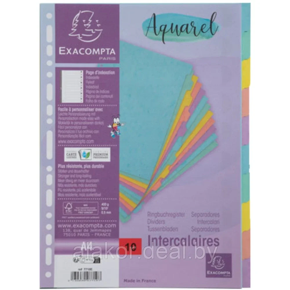 Разделитель для документов Exacompta Aquarel А4+, картон, без маркировки, на 10 числовых делений, цветной - фото 3 - id-p212432069