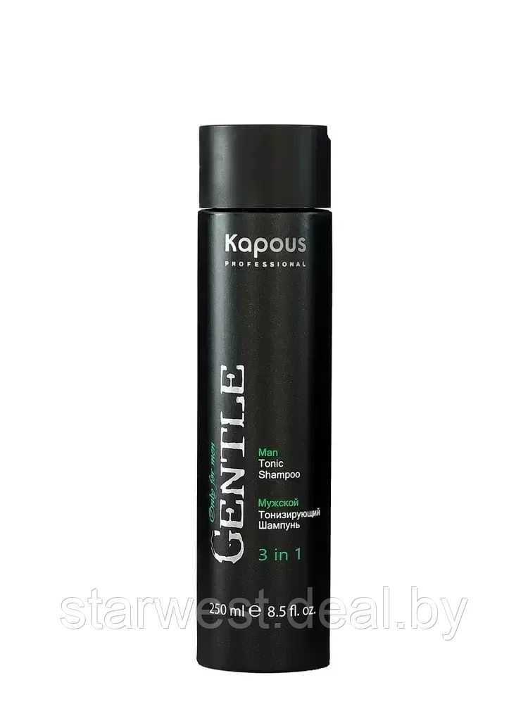 Kapous Professional GentleMen Shampoo 3 в 1 250 мл Шампунь мужской тонизирующий для волос - фото 2 - id-p212431765