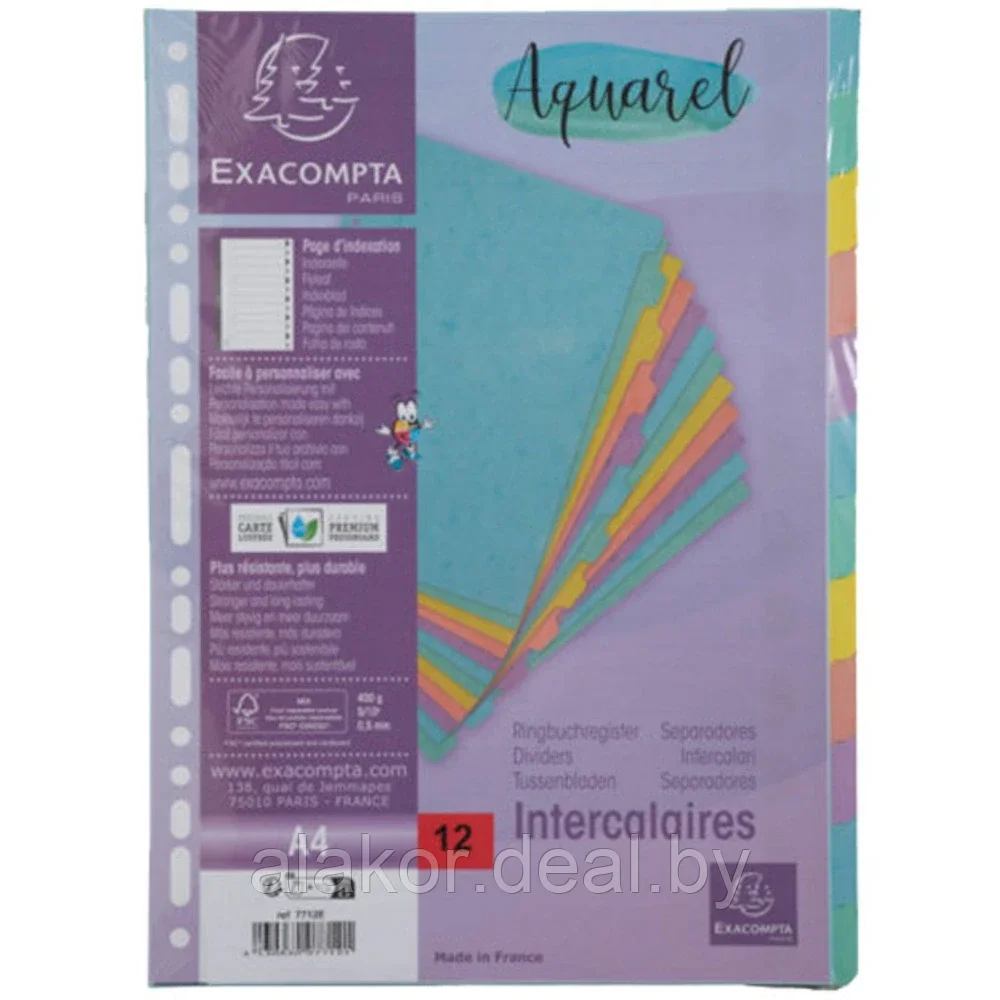 Разделитель для документов Exacompta Aquarel А4+, картон, без маркировки, на 12 числовых делений, цветной - фото 3 - id-p212433282