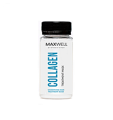 Пробник кератин MAXWELL Collagen 50 мл