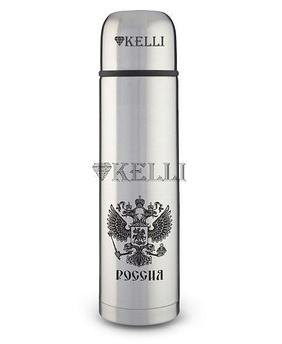 Термос KELLI KL-0906 0,75л с винтовой пробкой