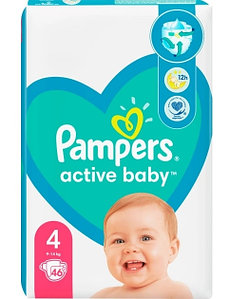 Подгузники детские Pampers Active baby 4 (9-14 кг) 46 шт.