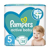 Подгузники детские Pampers Active baby 5 (11-16 кг) 38 шт.