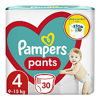 Подгузники-трусики детские Pampers Active baby Pants 4 (9-15 кг) 30 шт.