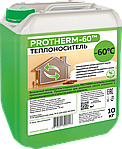 Теплоноситель PROTHERM-60, 10 кг, фото 2