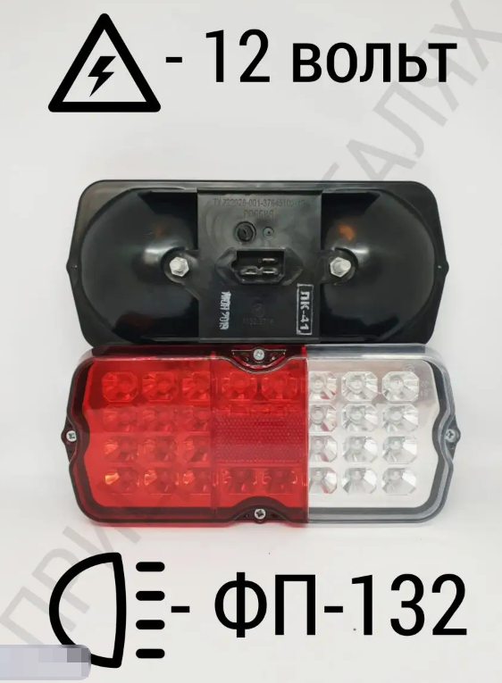 Тюнинг фонари задние светодиодные УАЗ (комплект 2шт) - фото 2 - id-p212436888