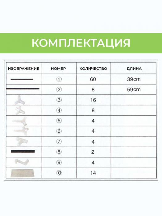 Тканевый каркасный шкаф разборный для одежды VS26 синий распашной складной органайзер из ткани - фото 5 - id-p212278355