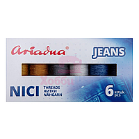 Набор ниток Ariadna JEANS Talia 30/70м, Nokton 80C/150м 6шт.