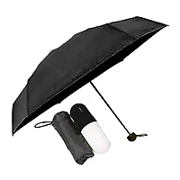 Зонт-капсула Mini Pocket Umbrella. Черный