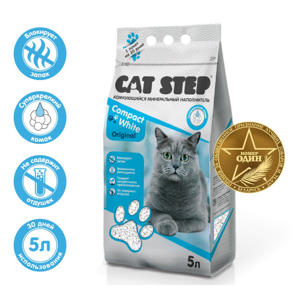 Наполнитель бентонитовый белый CAT STEP Compact White Original 5 л - фото 1 - id-p114028841