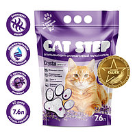 Силикагелевый наполнитель Cat Step Лаванда 7.6 л (20363012)