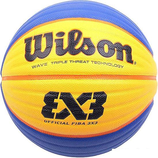 Мяч Wilson Fiba 3x3 Official WTB0533XB (6 размер) - фото 1 - id-p210112039