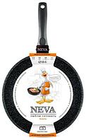 NEVA NG126 а/пр литая 26см Neva Granite