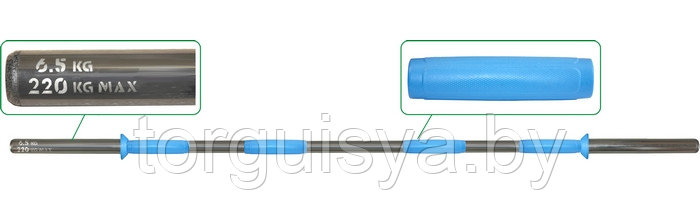 Гриф для штанги Leco-IT Pro на диам. 30 мм, 150 см, на 220 кг, вес 6,5 кг гп020232