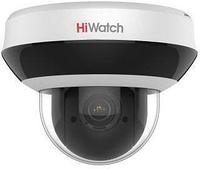 Камера видеонаблюдения IP HIWATCH DS-I205M(С), 1080p, 2.8 - 12 мм, белый