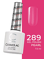 CosmoLac Гель-лак Pigmented, 7.5 мл, 289 кукольный домик