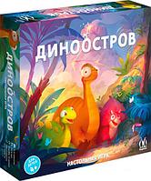 Настольная игра Магеллан Диноостров