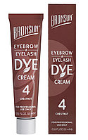 Bronsun Крем-краска для бровей и ресниц Dye Cream, 15 мл