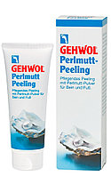 Gehwol Жемчужный скраб для ног и ступней Perlmutt Peeling, 125 мл