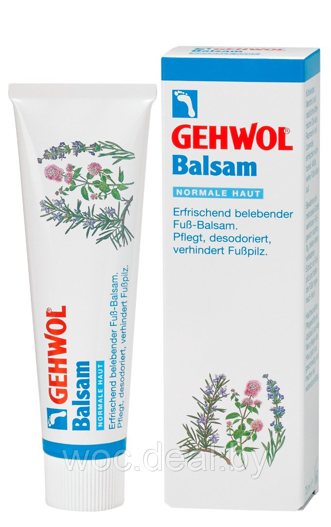 Gehwol Бальзам для нормальной кожи ног Balsam, 75 мл - фото 1 - id-p212444865