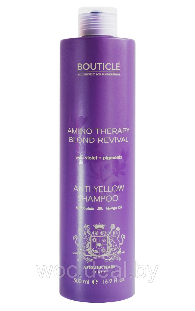 Bouticle Шампунь с анти-желтым эффектом для осветленных и седых волос Blond Revival Amino Therapy, 500 мл - фото 1 - id-p212445824
