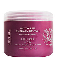 Bouticle Восстанавливающая маска для химически поврежденных волос Botox Life Therapy Revival, 500 мл