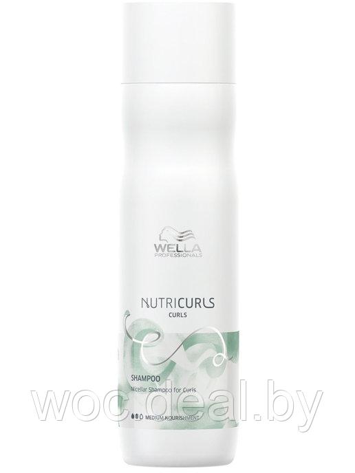 Wella Мицеллярный шампунь для кудрявых волос NutriCurls, 250 мл - фото 1 - id-p212444093