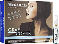 Salerm Ампулы для лучшего окрашивания седых волос Gray Cover