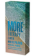 Estel Набор для ухода за волосами Сила минералов More Therapy