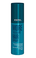 Estel Текстурирующий солевой спрей для волос More Therapy, 100 мл