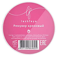 Lashfeya Крем-ремувер для ресниц, 3 г