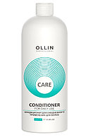 Ollin Кондиционер для ежедневного применения для волос For Daily Use Care, 1000 мл