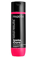 Matrix Кондиционер от ломкости волос Insta Cure Total Results, 300 мл