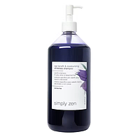 Z One Concept Simply Zen Age Benefit & Moisturizing Whiteness Shampoo Антивозрастной и увлажняющий шампунь,