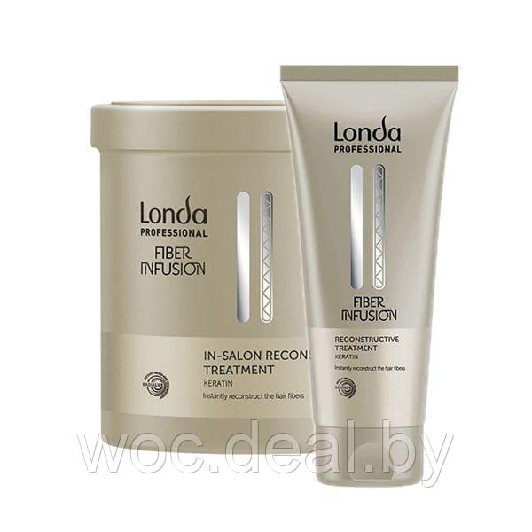 Londa Professional Маска для волос с Кератином Fiber Infusion, 200 мл - фото 1 - id-p212444263