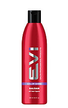 EVI Salon Professional Бальзам-ополаскиватель для окрашенных и мелированных волос Color Shine, 250 мл
