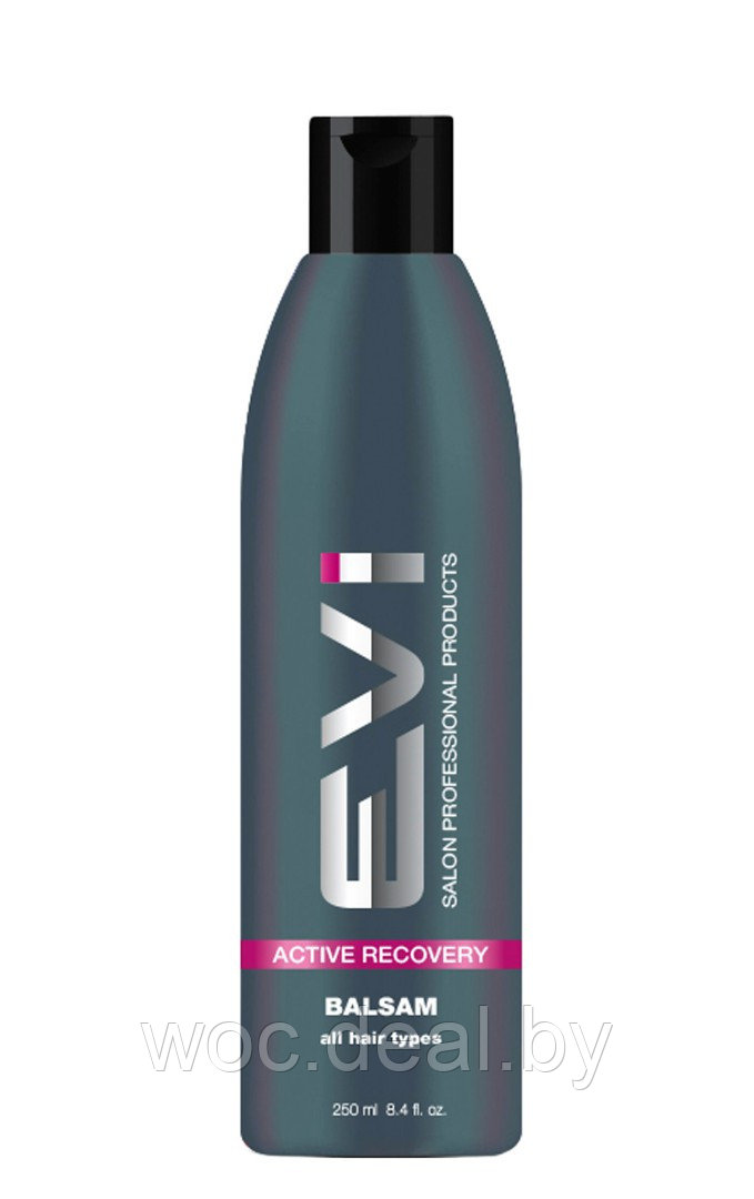 EVI Salon Professional Бальзам-ополаскиватель для поврежденных волос Активное восстановление Active, 250 мл - фото 1 - id-p212446022