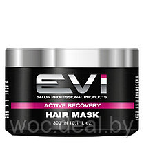 EVI Salon Professional Маска для повреждённых волос Активное восстановление Active Recovery