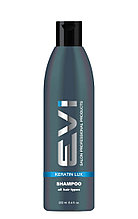 EVI Salon Professional Шампунь для непослушных волос Кератиновое выпрямление Keratin Lux, 250 мл
